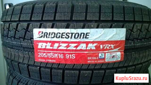 Шины Bridgestone 91S Blizzak VRX 205 55 16 Минеральные Воды - изображение 1