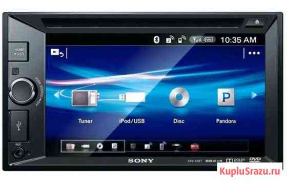 Магнитола 2din Sony XAV 68BT Кимры