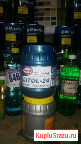 Смазка литол 800 гр Волгоград - изображение 1