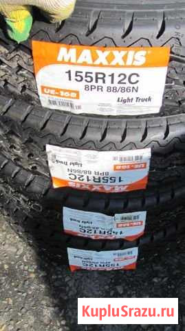 Новые грузовые Maxxis UE-168 145/80 R12 Бийск - изображение 1