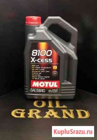 Моторное масло motul 8100 X-cess 5W40 Видное