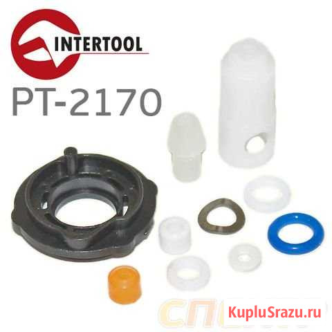 Ремнабор для краскопульта IT PT-0100, PT-0105 Воронеж - изображение 1