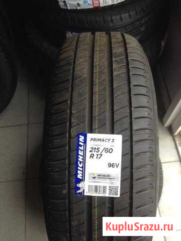 Шины Michelin Primacy3 215 60 17 Минеральные Воды - изображение 1