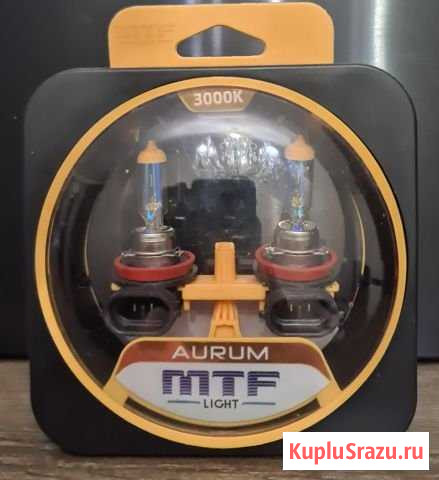 Лампы MTF aurum 3000K H11 Когалым - изображение 1