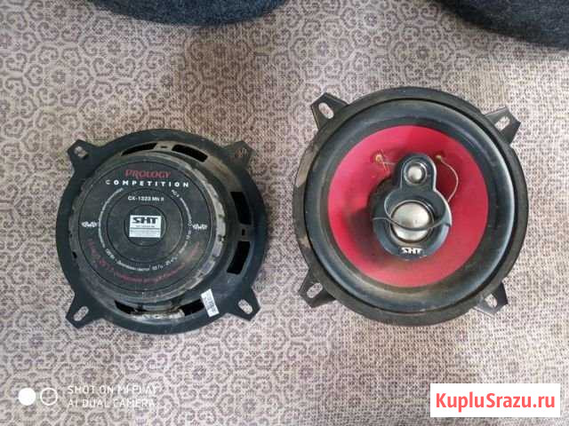 Колонки Prology CX-1323 Симферополь - изображение 1