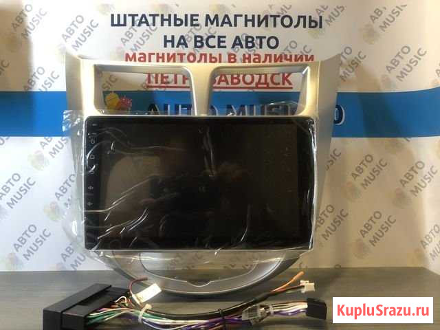 2 din Магнитола Android на Hyundai. Арт. J60D-31 Петрозаводск - изображение 1
