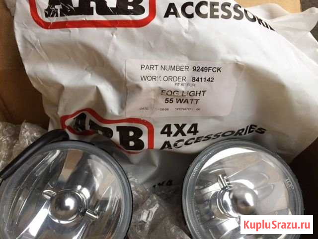 Фары ARB 9249FCK 100 mm 55 watt Оригинал новые к-т Великий Новгород - изображение 1