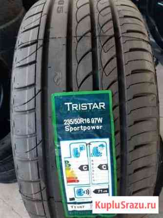 Tristar, 235/50r18 новые в наличие Туапсе