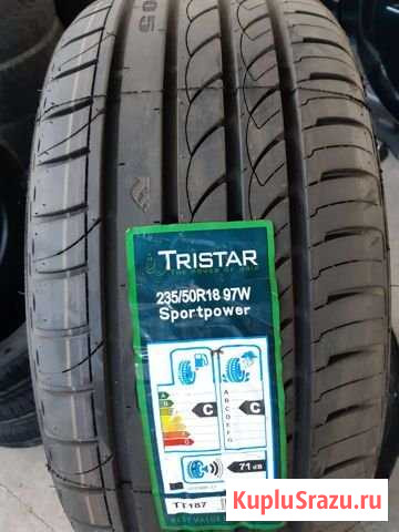 Tristar, 235/50r18 новые в наличие Туапсе - изображение 1