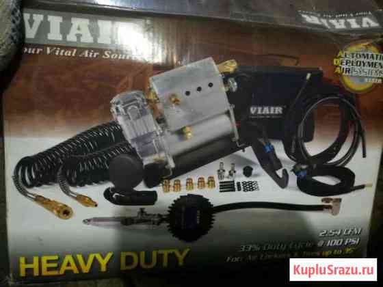 Продам компрессор Viair 40049 Ангарск
