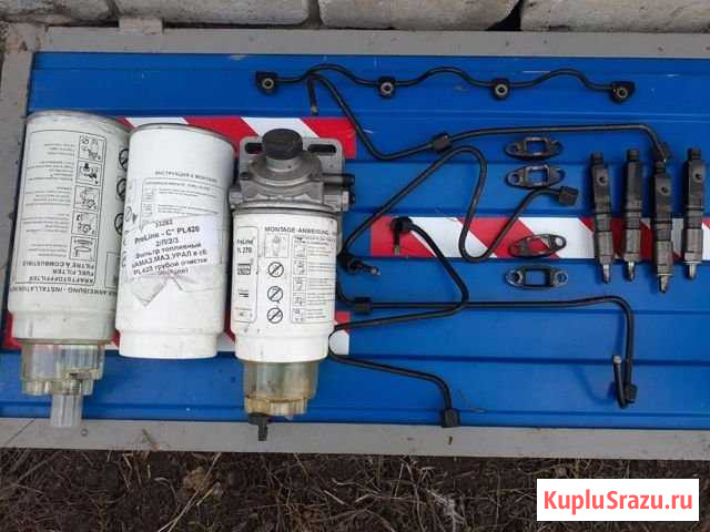 Форсунки д243, кабина мтз50 Бердюжье - изображение 1