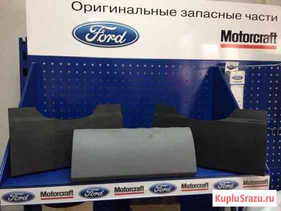 Подушка безопасности нижняя Ford Mondeo IV Серпухов