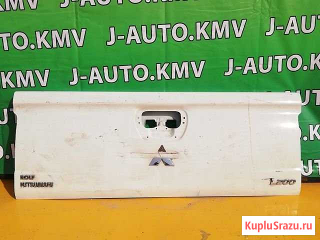 Задний борт Mitsubishi L 200 2008 год Новопавловск - изображение 1
