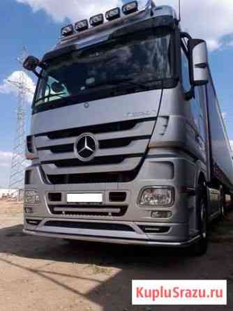 Защита переднего бампера Mercedes-Benz Actros Ахтубинск