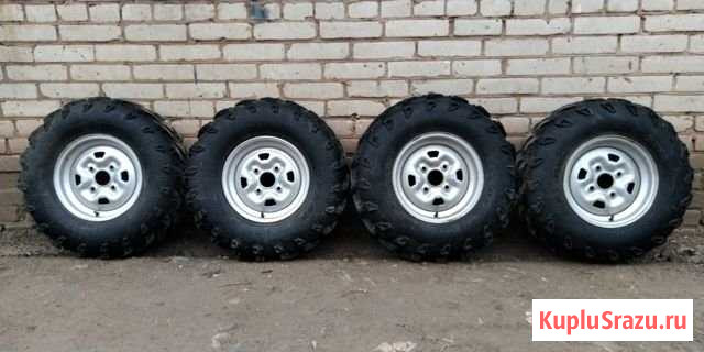 Колеса для квадроцикла Тихвин - изображение 1