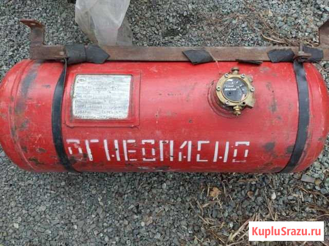 Продам газовое оборудование Уйское - изображение 1
