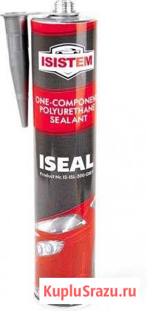 Герметик Черный для кузова Волгоград - изображение 1