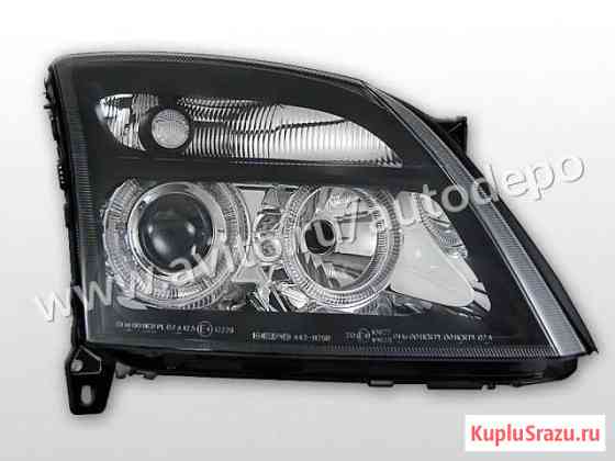 Opel Vectra C (02-05) Фары lpop33 Калининград