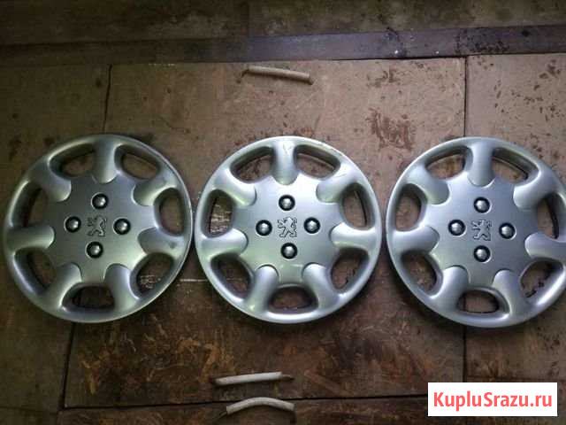 Колпаки Peugeot R15 Калуга - изображение 1
