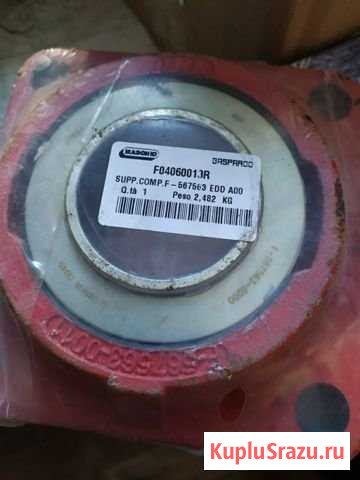 Maschio Gaspardo F04060013R ступица Белгород - изображение 1