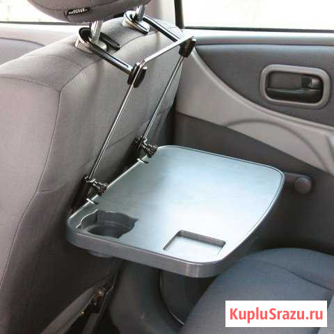Столик автомобильный Саранск - изображение 1