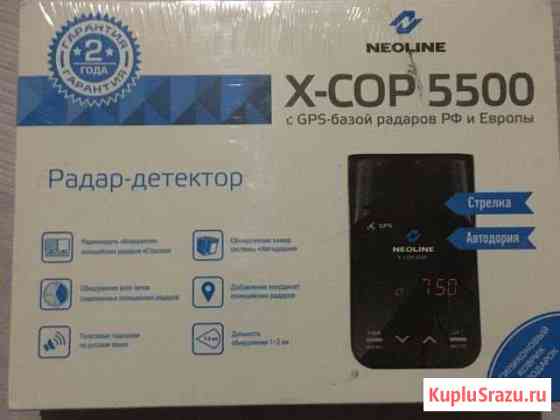 Радар детектор neolain X-COP 5500 Оренбург