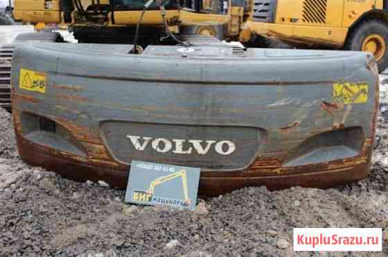 Противовес Volvo EC290 VOE14501103 Агалатово