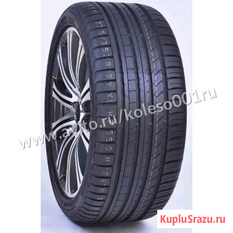Новые летние шины 285/35/22 kinforest KF-550 XL Пятигорск - изображение 1