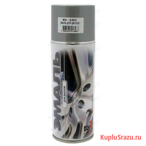 Краска болотная спрей Волгоград - изображение 1