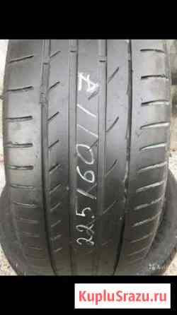 Б/У шины в наличии и под заказ Сочи