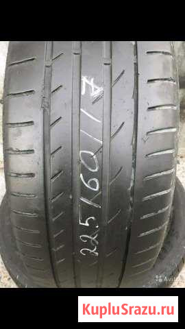 Б/У шины в наличии и под заказ Сочи - изображение 1