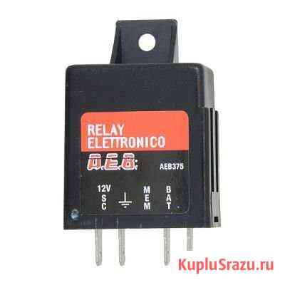 Реле сброса памяти аев 375 Сургут