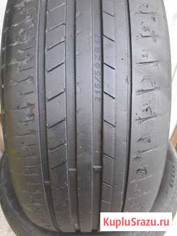 Б/У шина 215.50.17 Сочи - изображение 1
