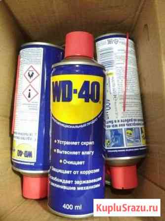 WD-40. 400 мл Вологда