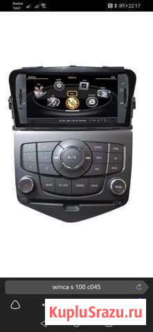 Winca s100 c045 Детчино - изображение 1
