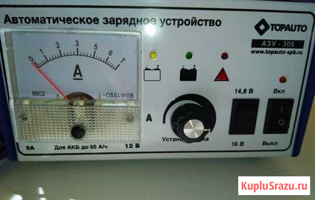 Зу автомобильное Очер - изображение 1