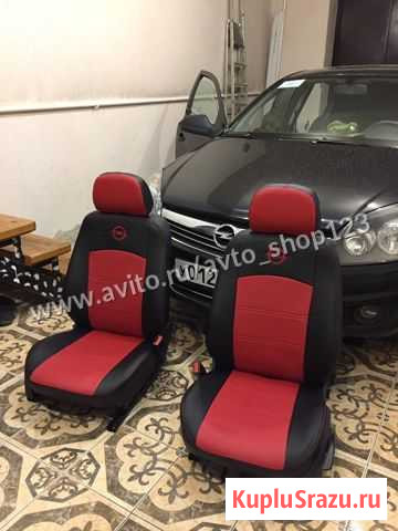 Авточехлы Седан Опель Астра Краснодар - изображение 1