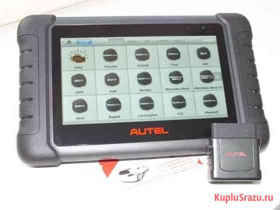 Autel maxidas DS808BT российская версия Краснодар