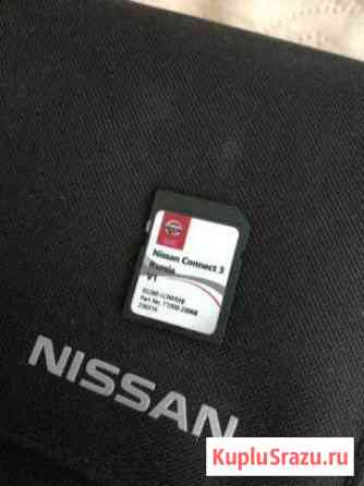 Навигационная флеш карта Нижневартовск