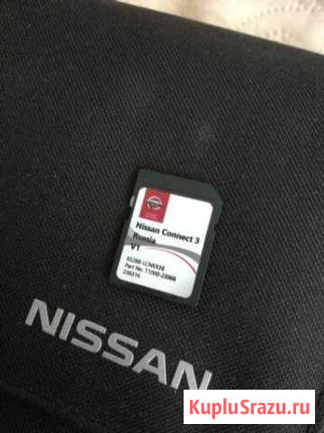 Навигационная флеш карта Нижневартовск - изображение 1