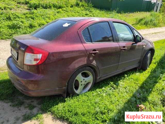Колеса R17 Cosmic +Pirelli Орёл - изображение 1