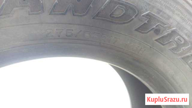 Колеса Dunlop Щекино - изображение 1