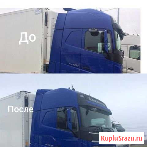 Угловых обтекателей volvo FH4 Грозный - изображение 1