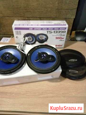 Колонки автомобильные pioneer TS 1339 Ржев - изображение 1