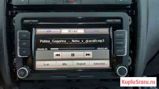 RCD-510, bosch Курск