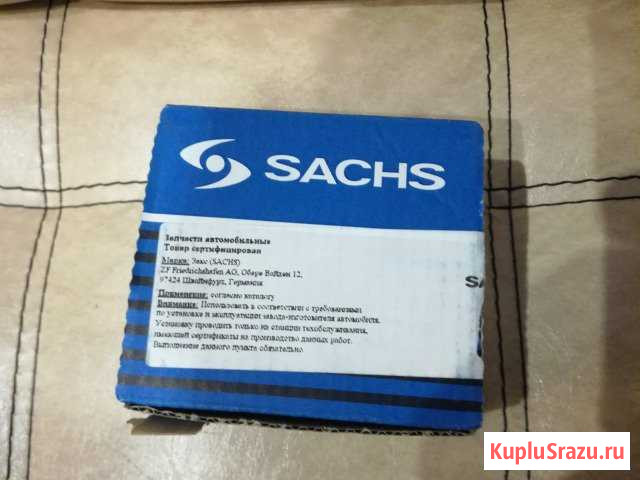 Выжимной подшипник sachs на Ниву 2121 Златоуст - изображение 1