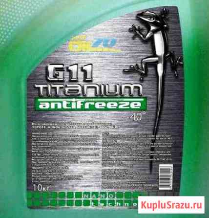 Антифриз зеленый Titanium G11 -40 215кг Санкт-Петербург