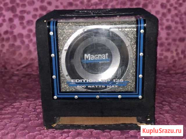 Сабвуфер magnat edition BR 800watts MAX Краснодар - изображение 1
