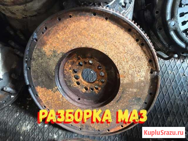 Маховик ямз 238,236 Тбилисская - изображение 1