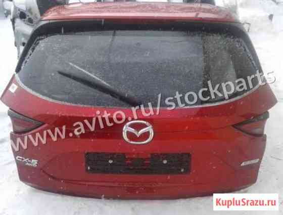 Крышка багажника Mazda CX 5 New Нефтеюганск